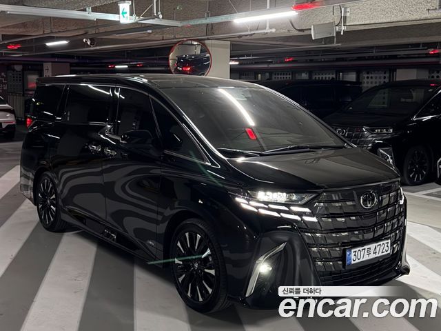 Toyota Alphard 2027 — photo 1