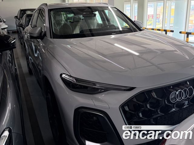 Audi Q5 2026 — photo 1