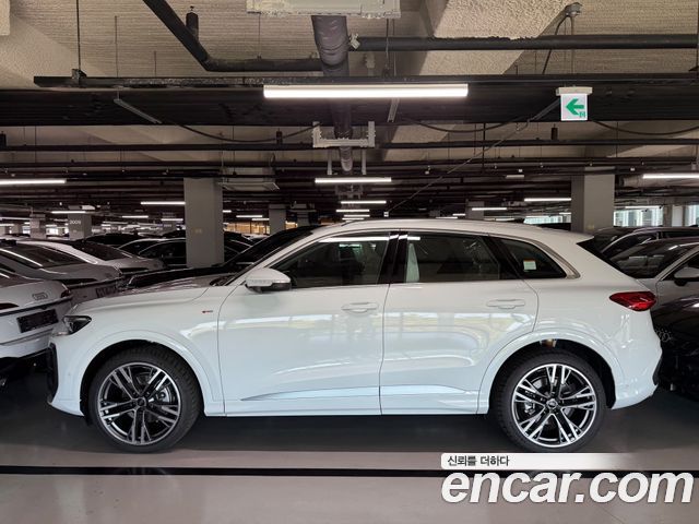 Audi Q5 2026 — photo 2