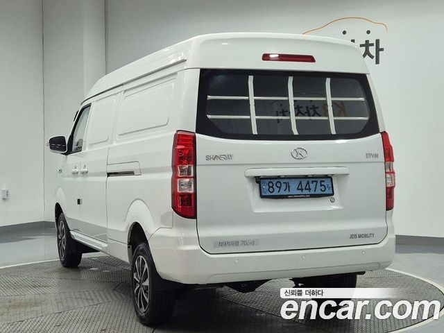 Xin yuan ET Van 2022 — photo 2