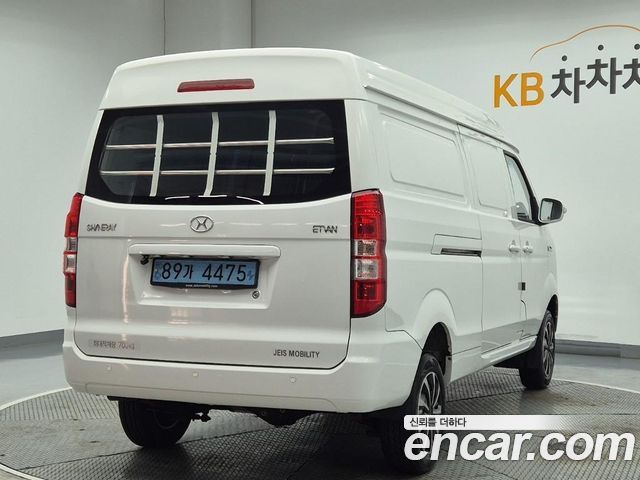 Xin yuan ET Van 2022 — photo 4