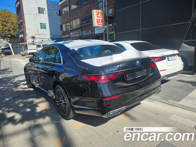 Mercedes-Benz S-Class 2027 — photo 2