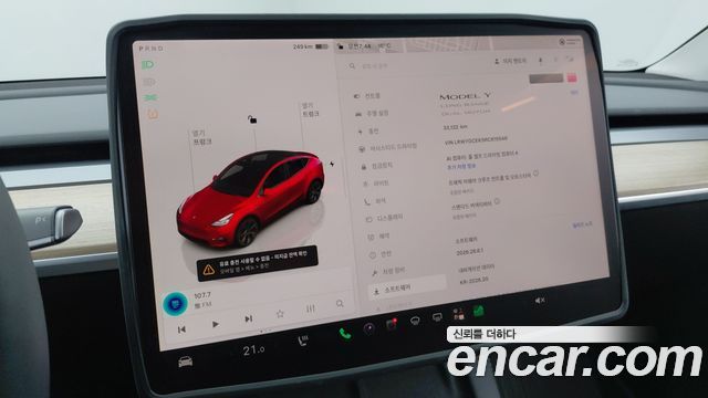 Tesla Model Y 2024 — photo 14