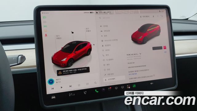 Tesla Model Y 2024 — photo 15