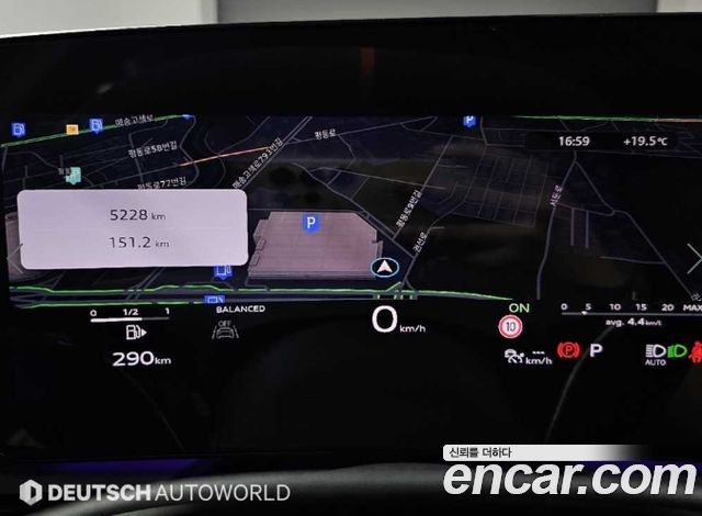 Audi A6 2026 — photo 8