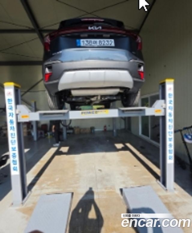 Kia Seltos 2026 — photo 2