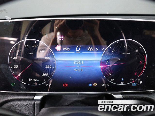 Mercedes-Benz S-Class 2021 — photo 6