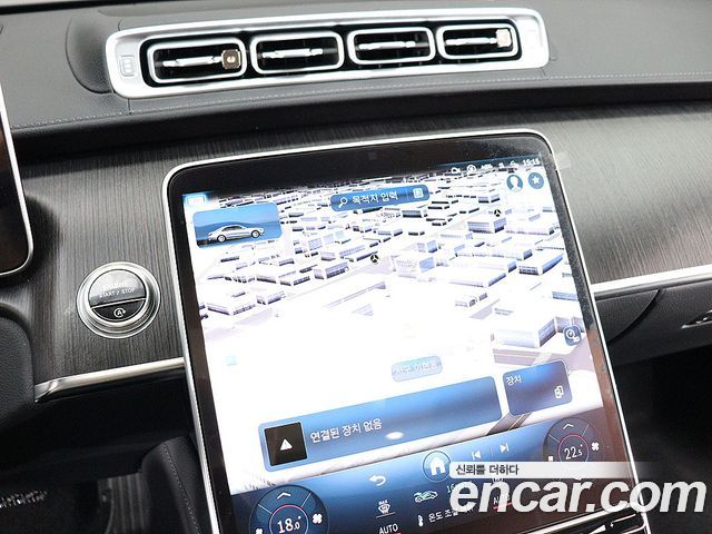 Mercedes-Benz S-Class 2021 — photo 9