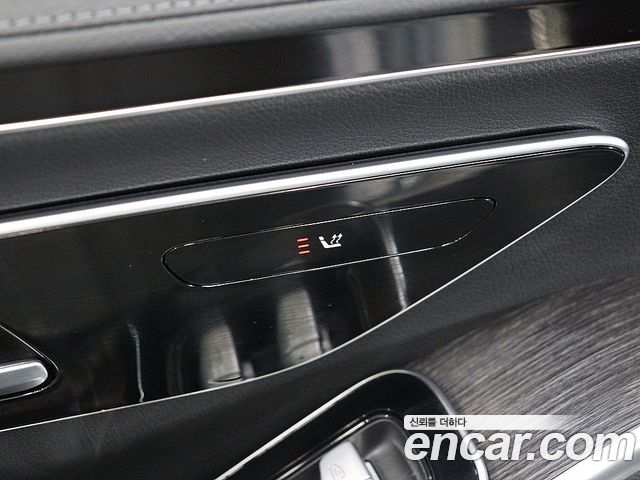 Mercedes-Benz S-Class 2021 — photo 13