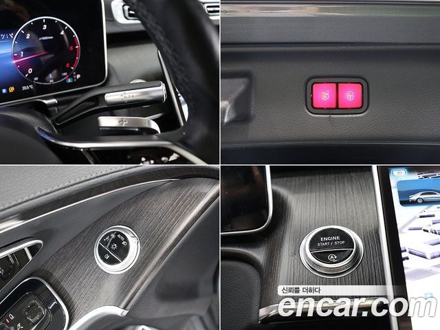 Mercedes-Benz S-Class 2021 — photo 18