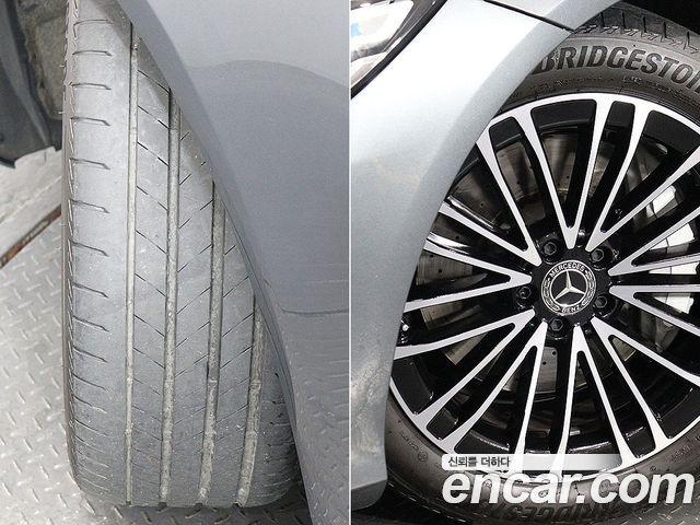 Mercedes-Benz S-Class 2021 — photo 20