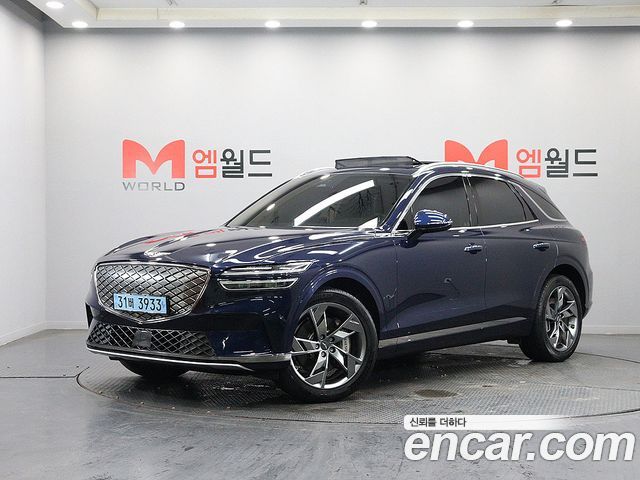 Genesis GV70 2022 — photo 1