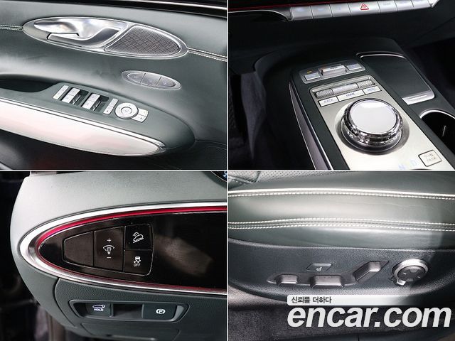 Genesis GV70 2022 — photo 17