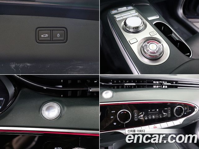 Genesis GV70 2022 — photo 18