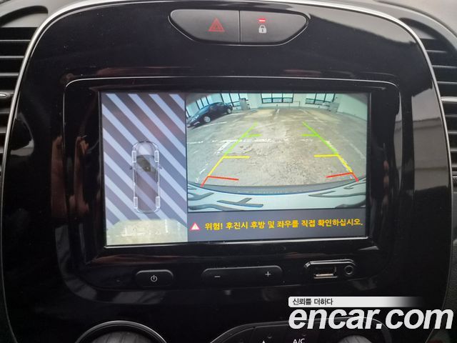 Renault Korea QM3 2018 — photo 10