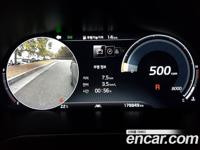 Kia K9 2019 — photo 8