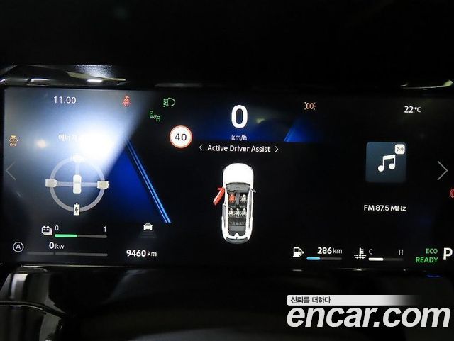 Renault Korea Filante 2027 — photo 9