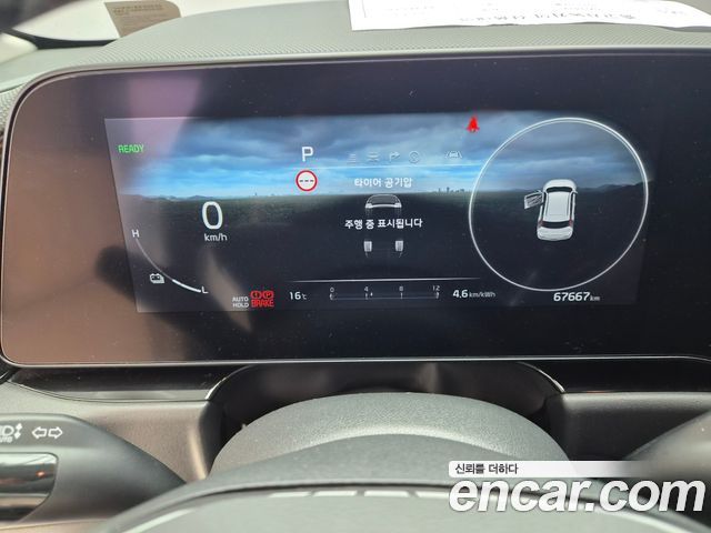 Kia Niro 2023 — photo 12
