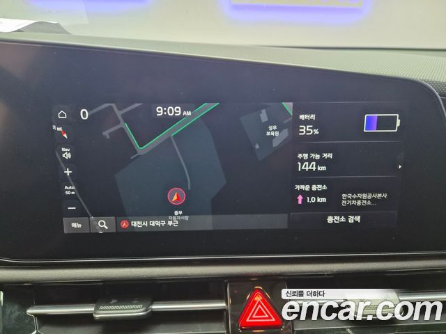 Kia Niro 2023 — photo 16