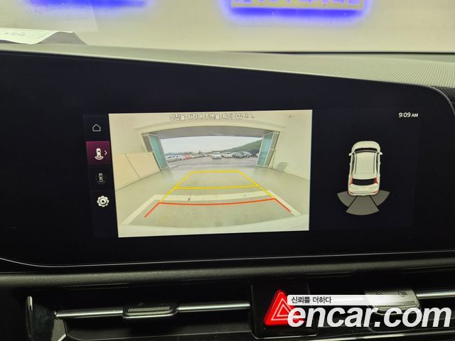 Kia Niro 2023 — photo 17