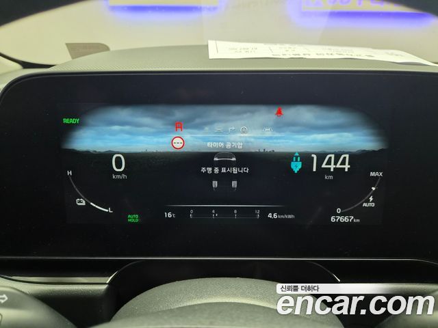 Kia Niro 2023 — photo 18