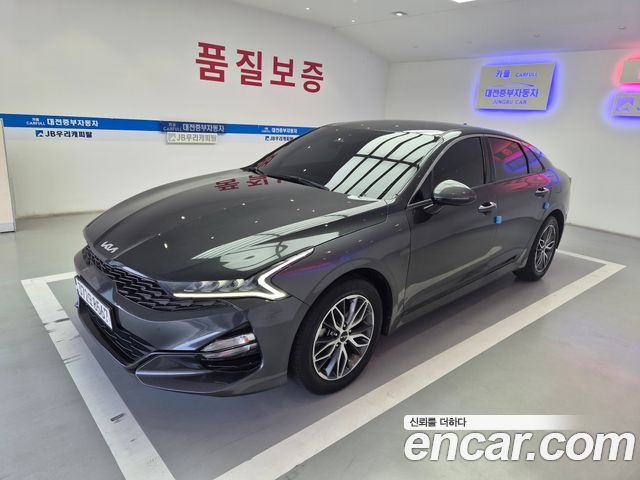 Kia K5 2023 — photo 1