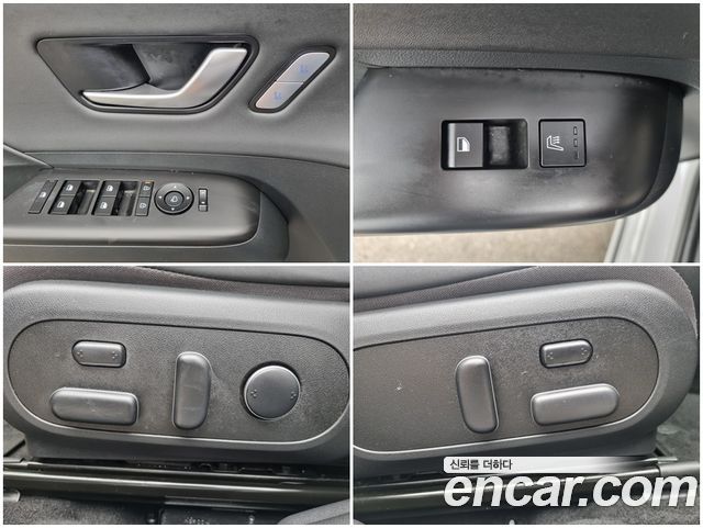 Hyundai Kona 2025 — photo 16