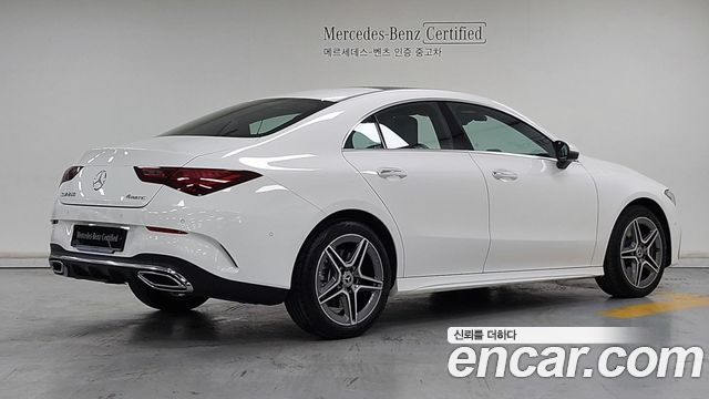 Mercedes-Benz CLA-Class 2026 — photo 2