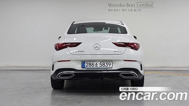 Mercedes-Benz CLA-Class 2026 — photo 4