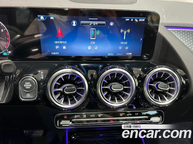 Mercedes-Benz GLA-Class 2026 — photo 17