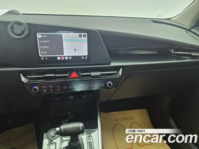 Kia Niro 2022 — photo 14