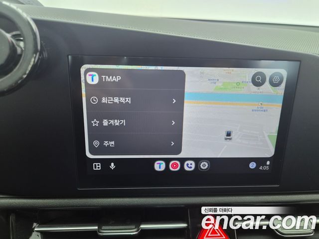 Kia Niro 2022 — photo 16
