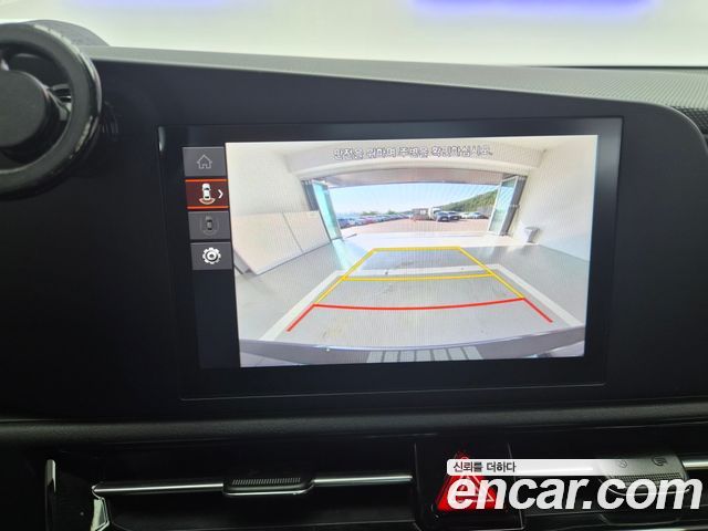 Kia Niro 2022 — photo 17