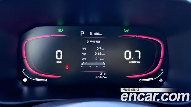 Kia morning 2024 — photo 8