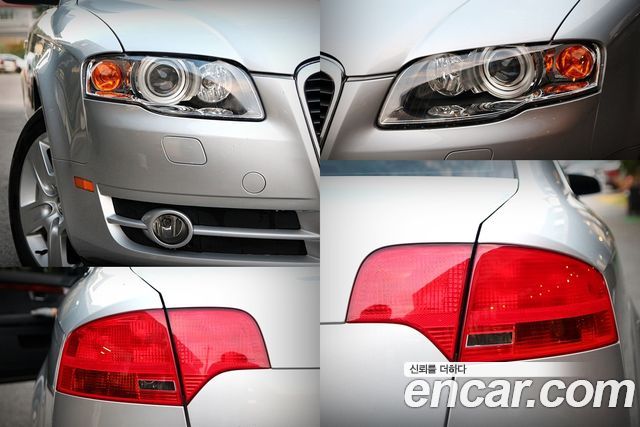 Audi A4 2006 — photo 6