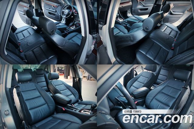 Audi A4 2006 — photo 11