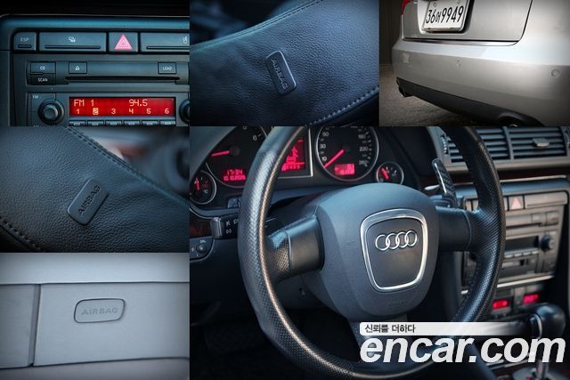 Audi A4 2006 — photo 16