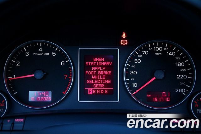 Audi A4 2006 — photo 17
