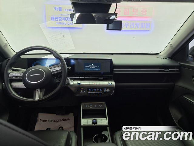 Hyundai Kona 2025 — photo 9