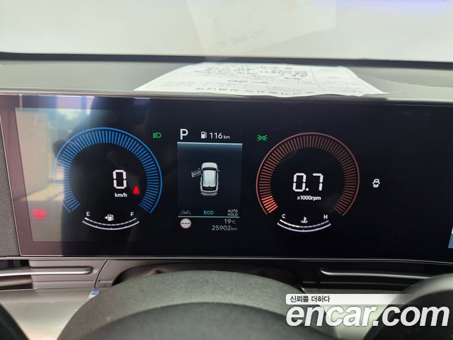 Hyundai Kona 2025 — photo 13