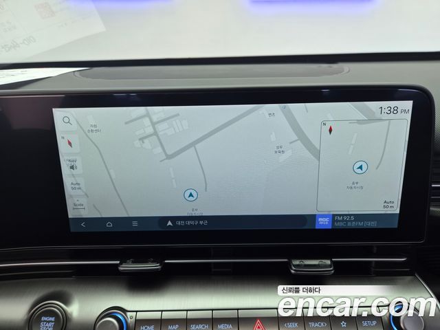 Hyundai Kona 2025 — photo 15