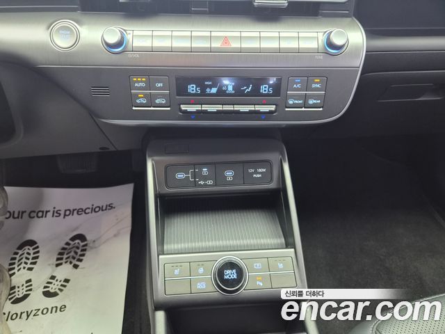 Hyundai Kona 2025 — photo 16