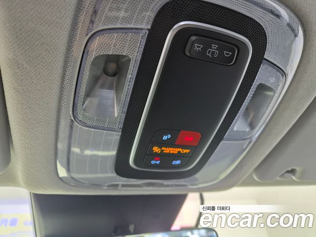 Hyundai Kona 2025 — photo 17