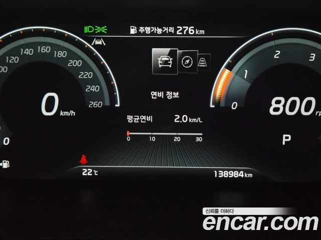 Kia Mohave 2024 — photo 12