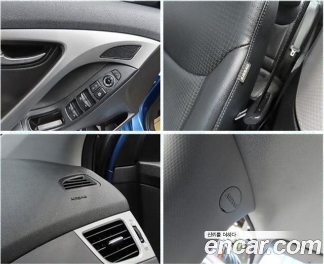 Hyundai AVANTE 2014 — photo 17