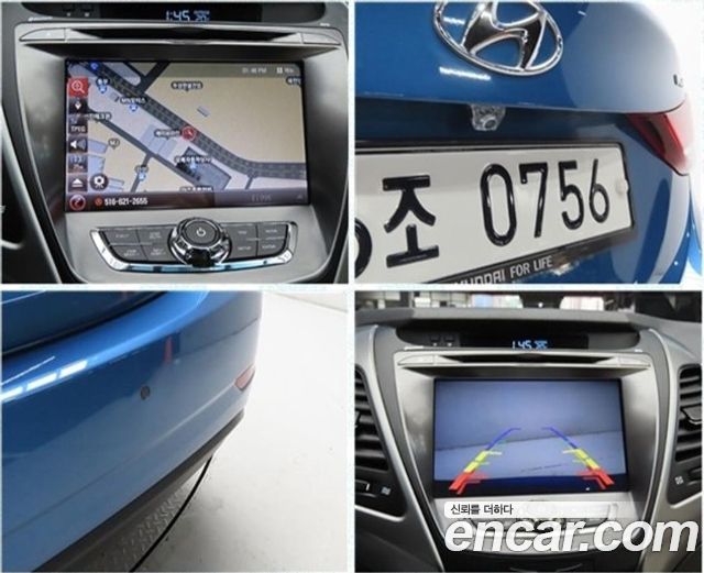 Hyundai AVANTE 2014 — photo 18