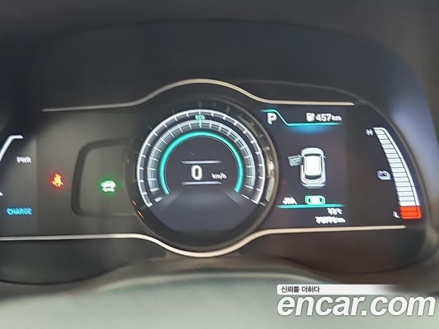 Hyundai Kona 2020 — photo 7