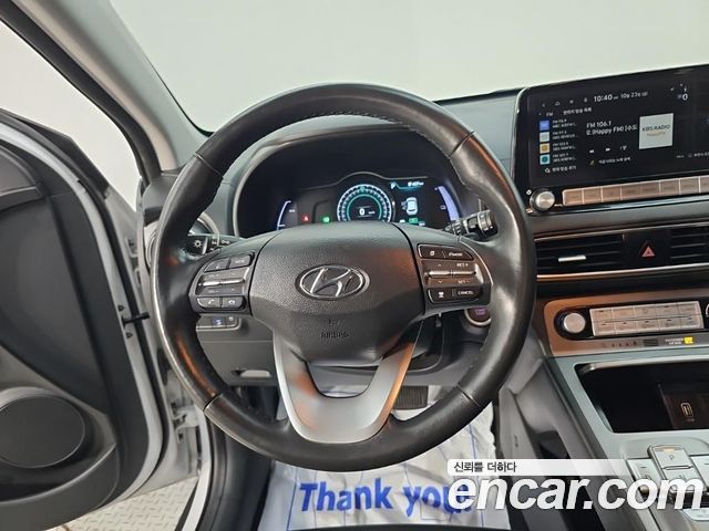 Hyundai Kona 2020 — photo 9