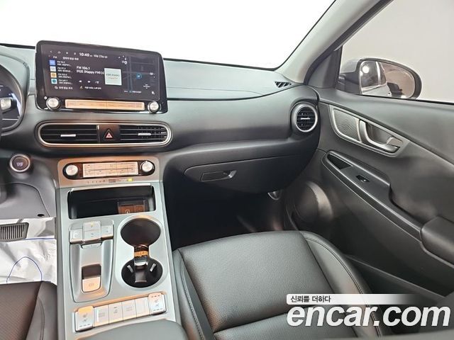 Hyundai Kona 2020 — photo 10