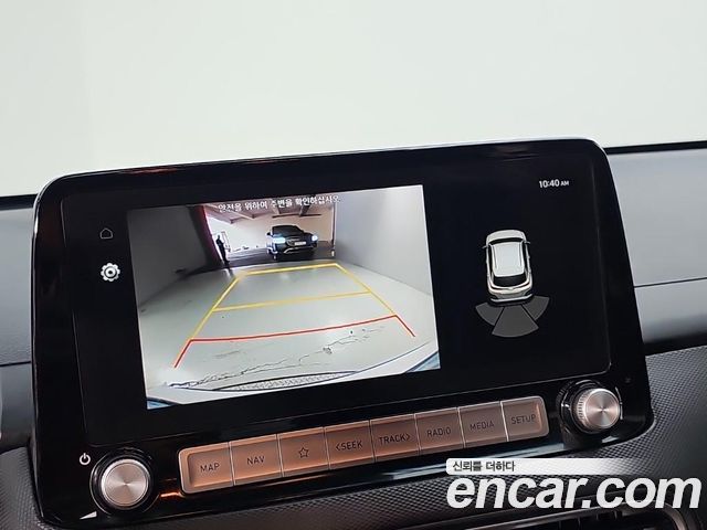 Hyundai Kona 2020 — photo 14